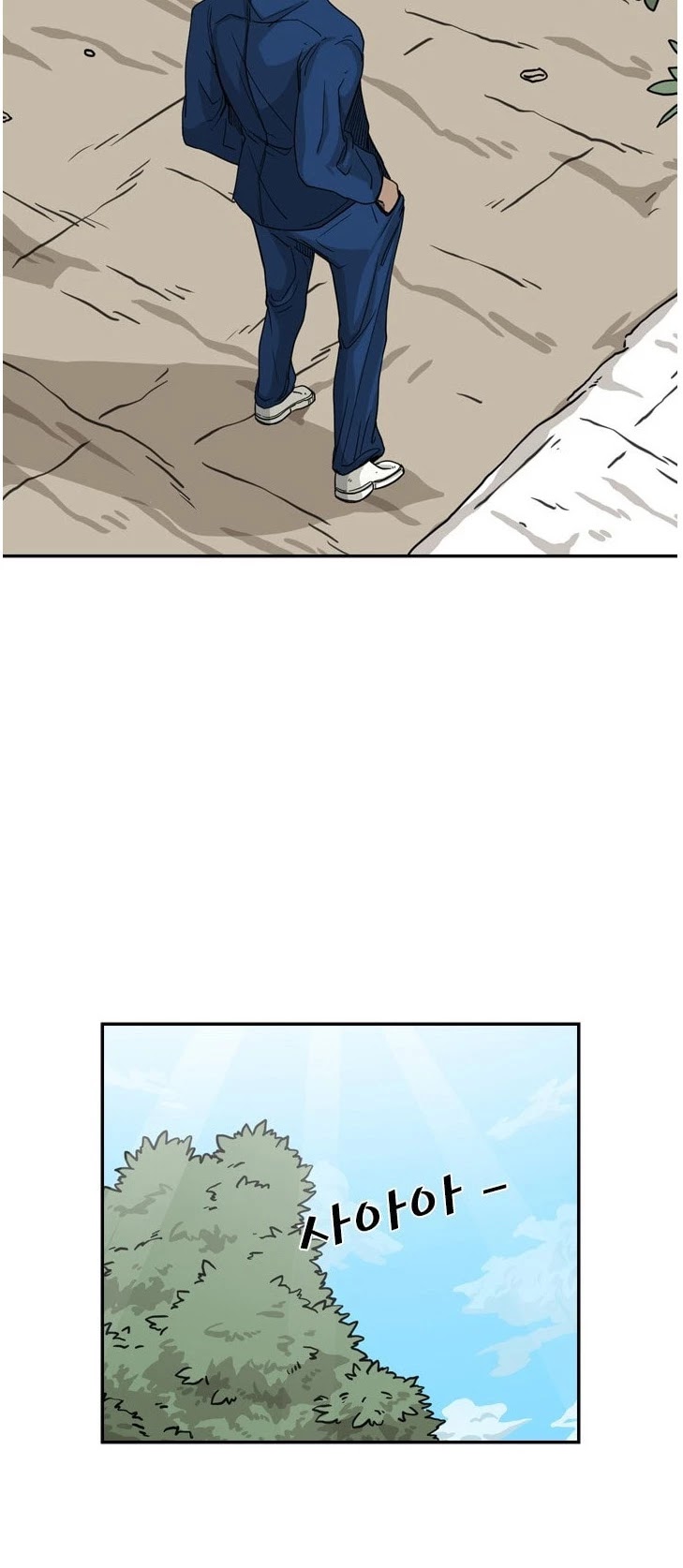 Read Shark EN Manga Online