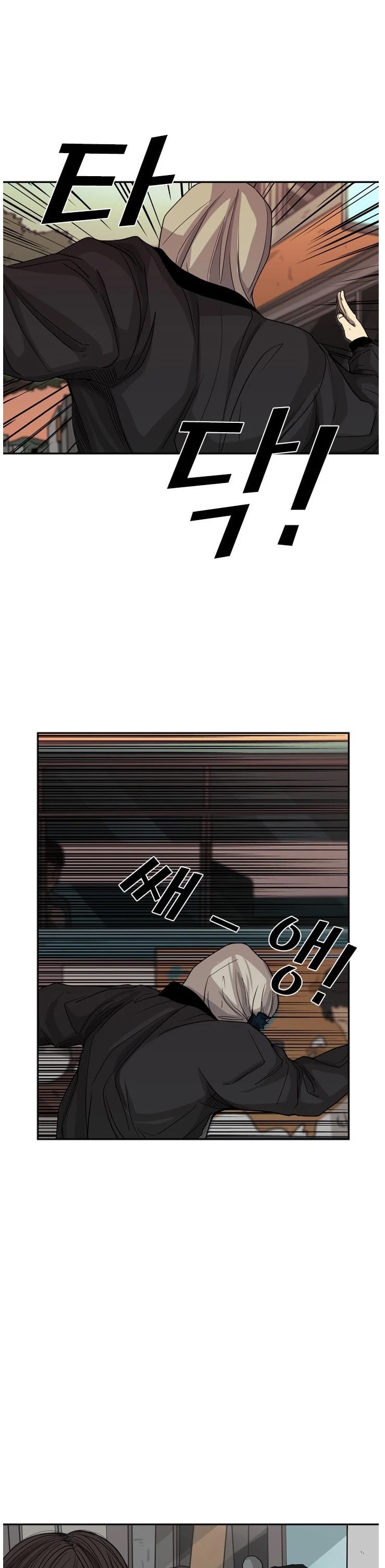 Read Shark EN Manga Online