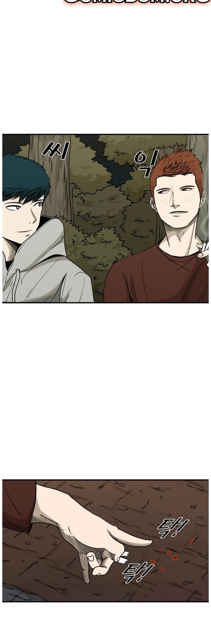 Read Shark EN Manga Online