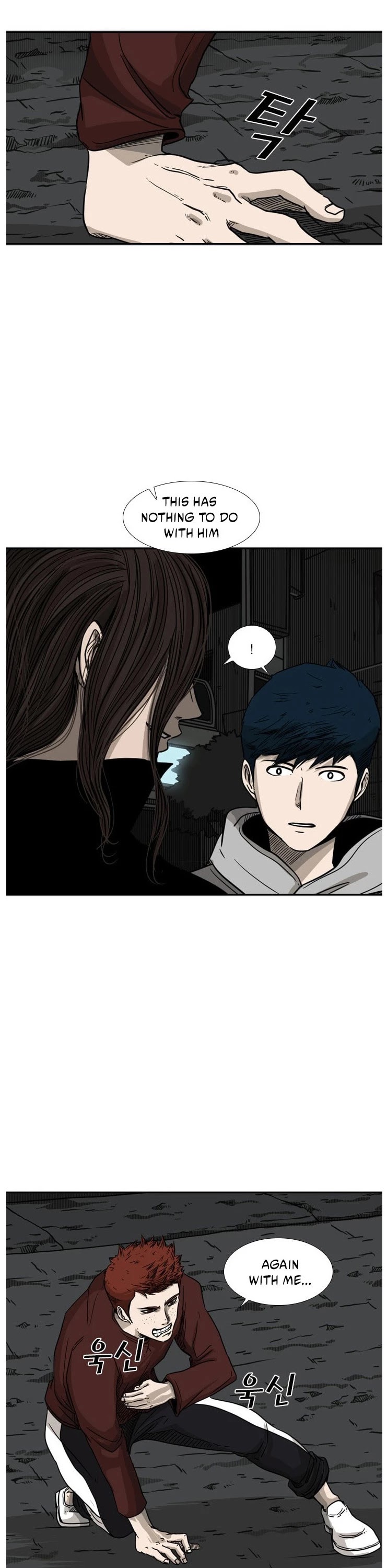 Read Shark EN Manga Online