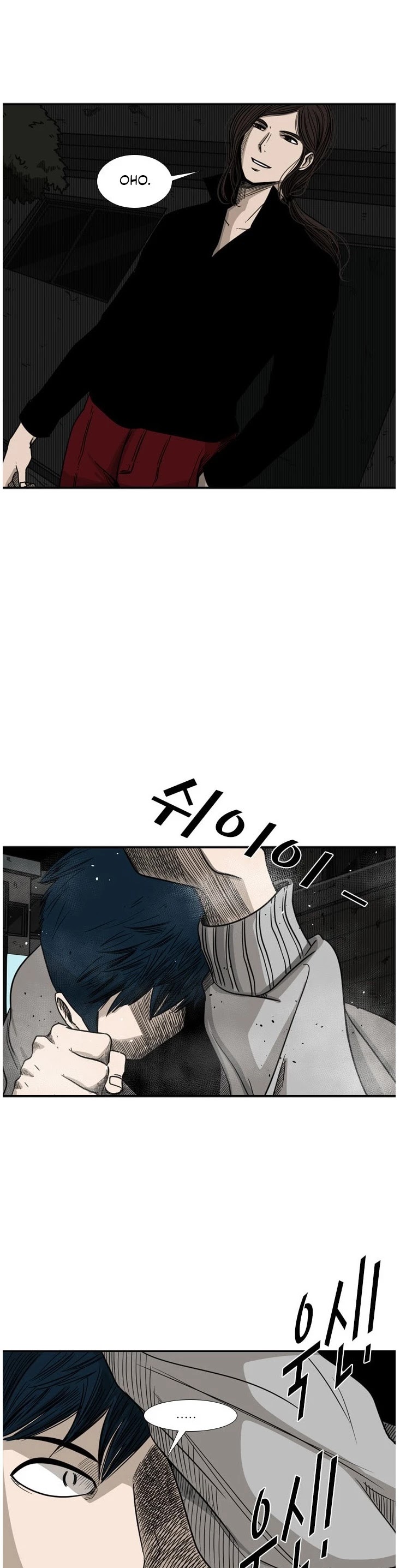 Read Shark EN Manga Online