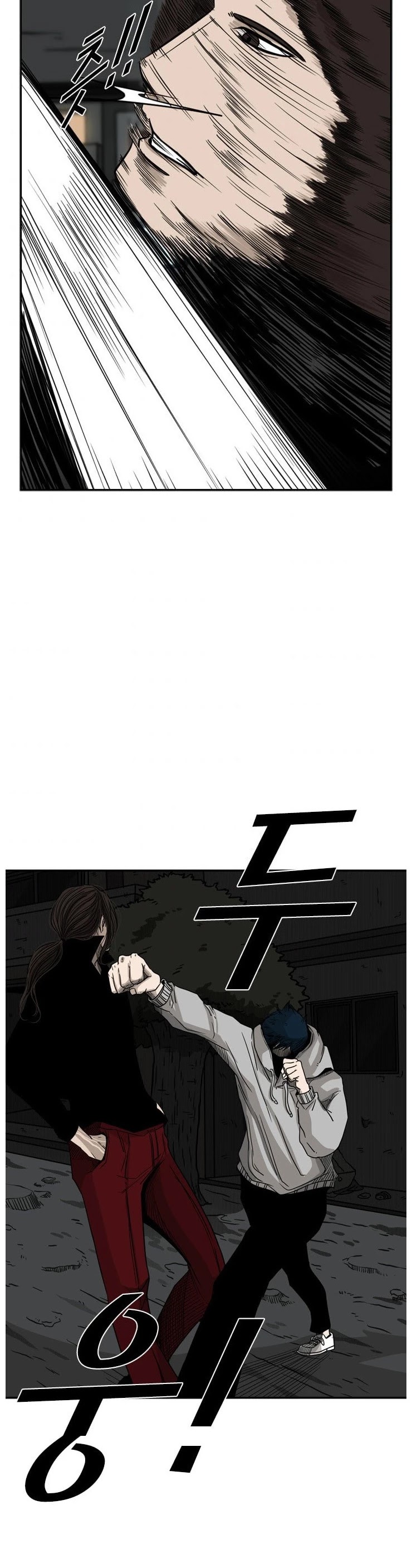 Read Shark EN Manga Online
