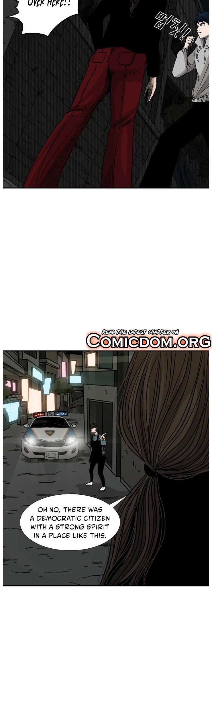 Read Shark EN Manga Online