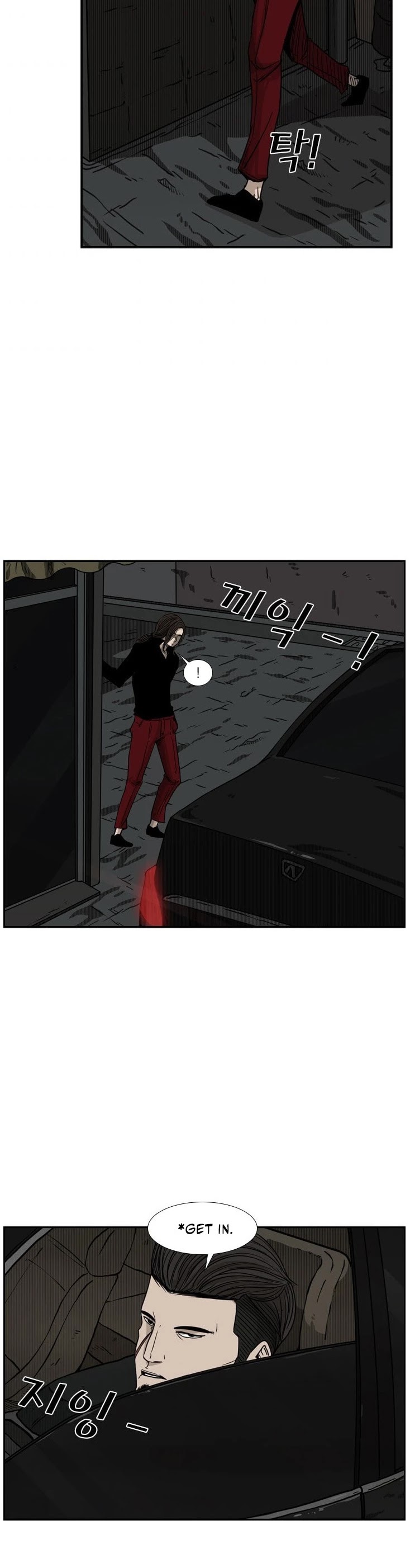 Read Shark EN Manga Online