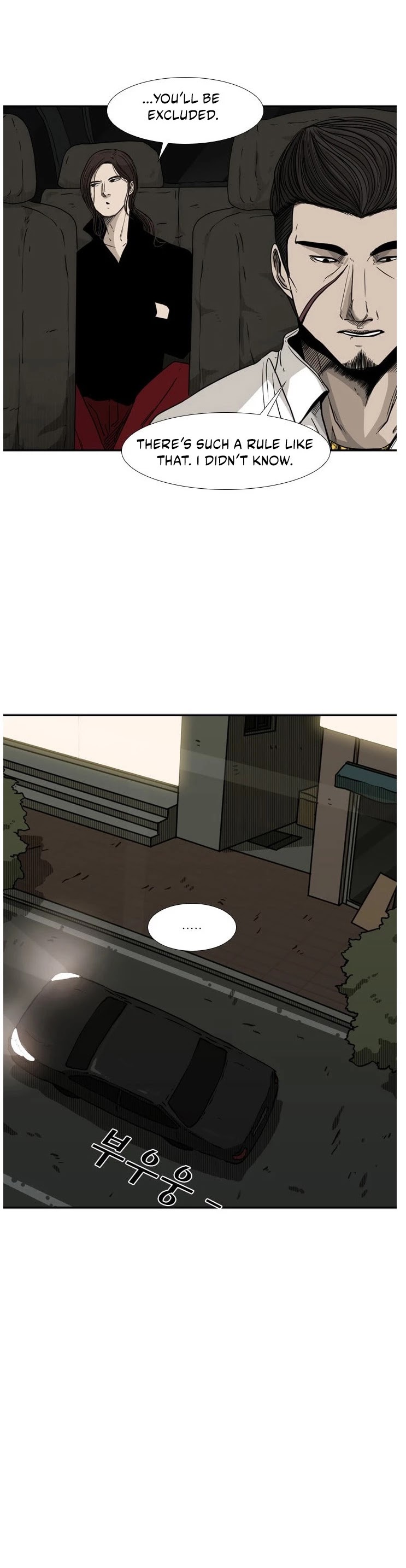 Read Shark EN Manga Online