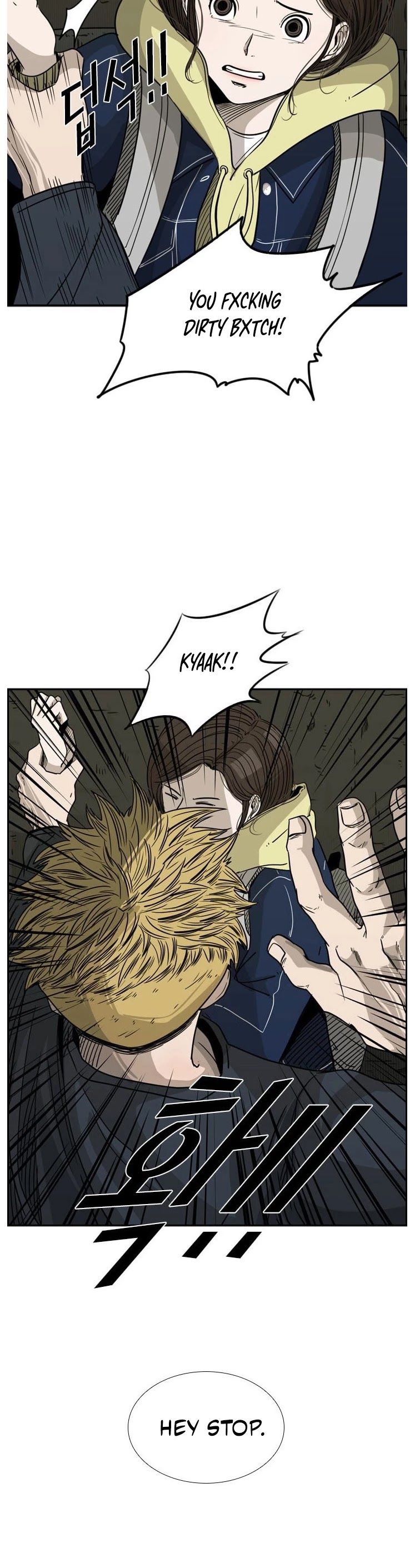 Read Shark EN Manga Online