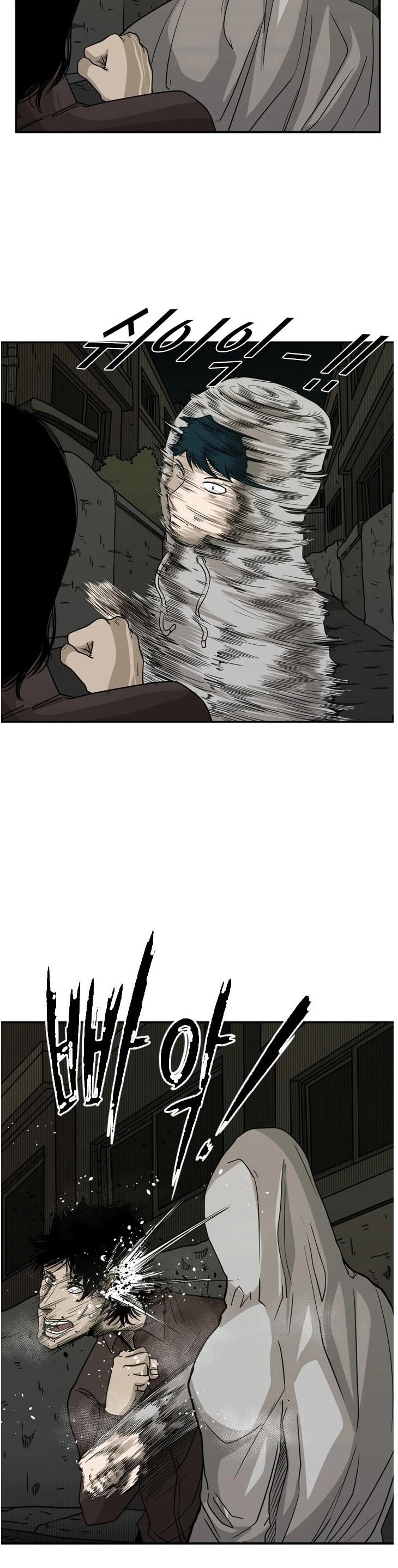 Read Shark EN Manga Online