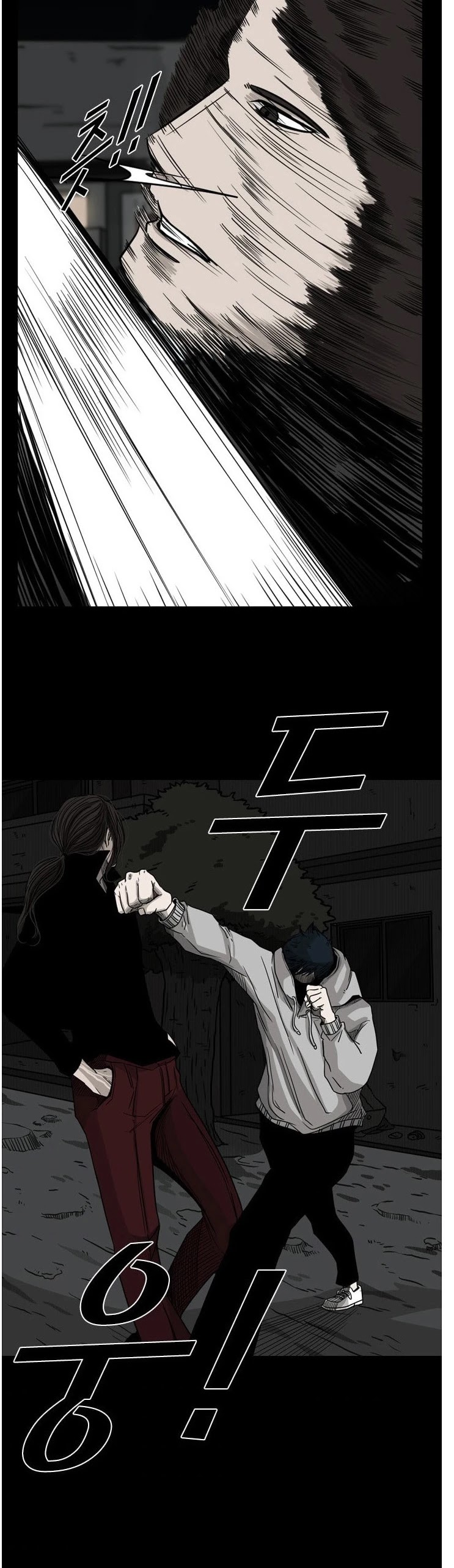 Read Shark EN Manga Online