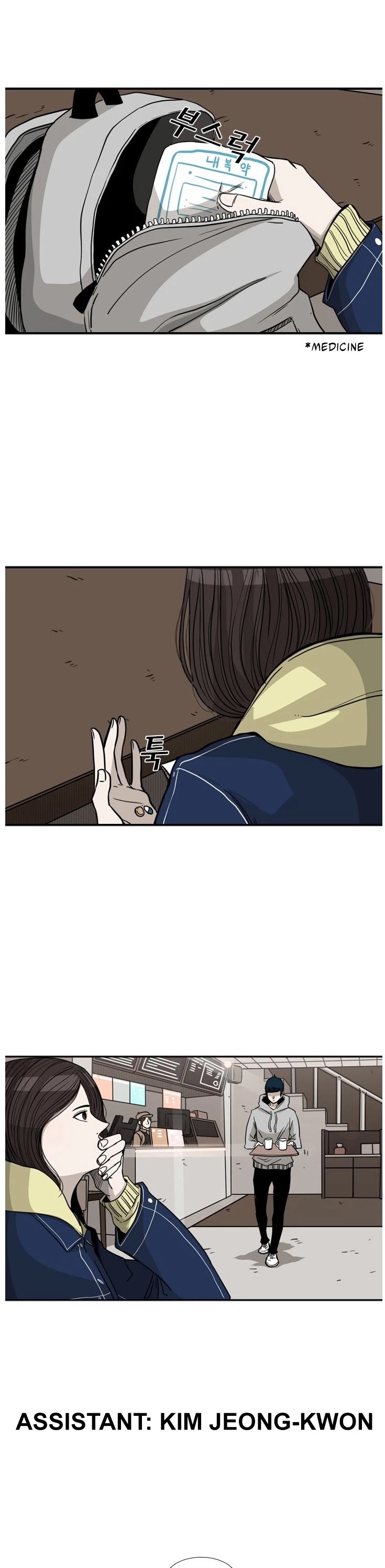 Read Shark EN Manga Online