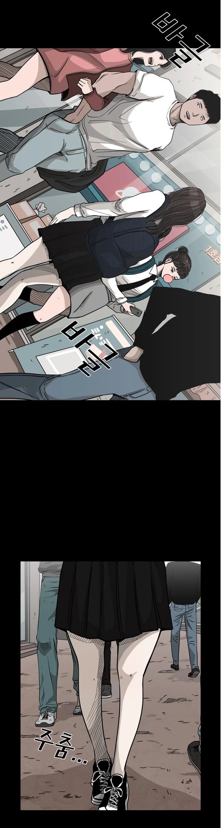 Read Shark EN Manga Online