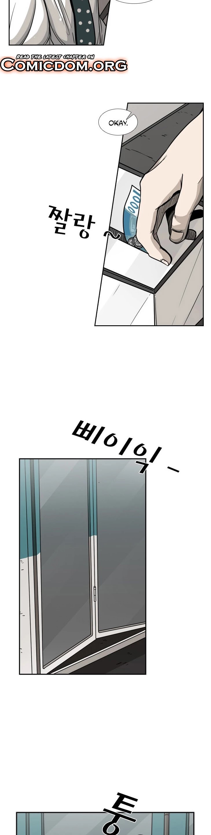 Read Shark EN Manga Online