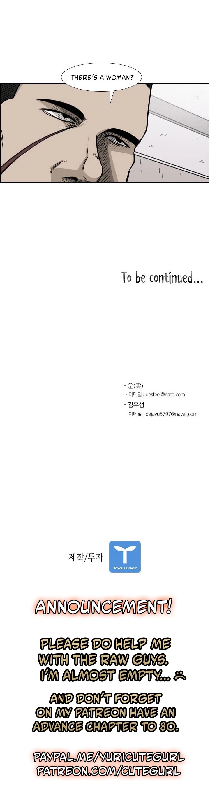Read Shark EN Manga Online