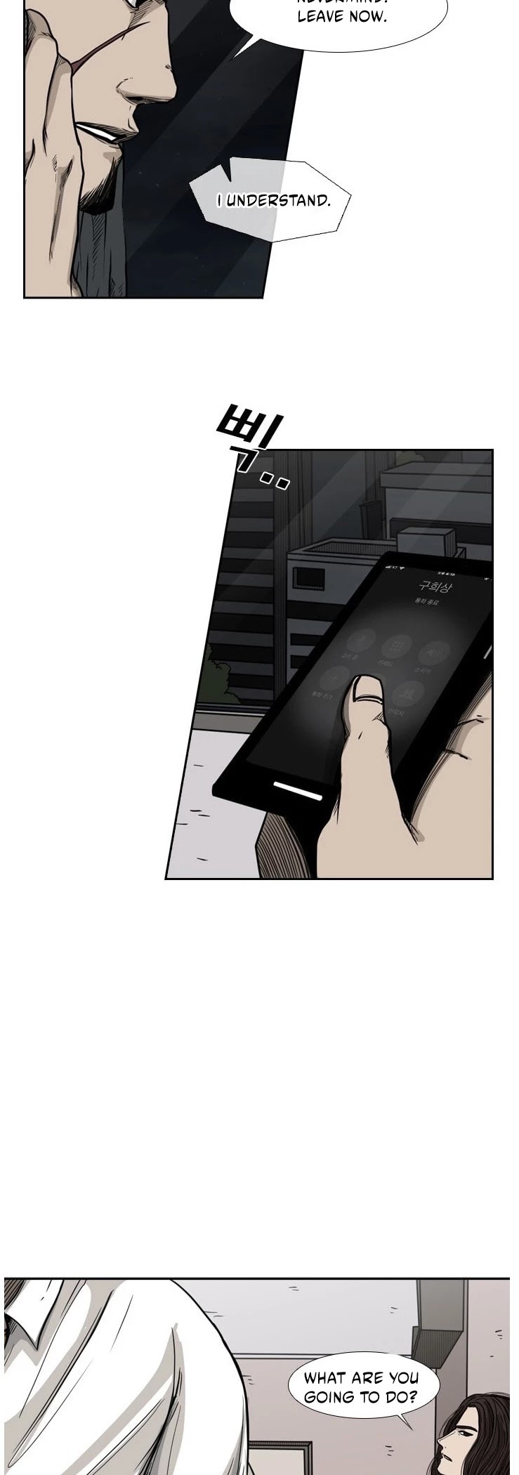 Read Shark EN Manga Online