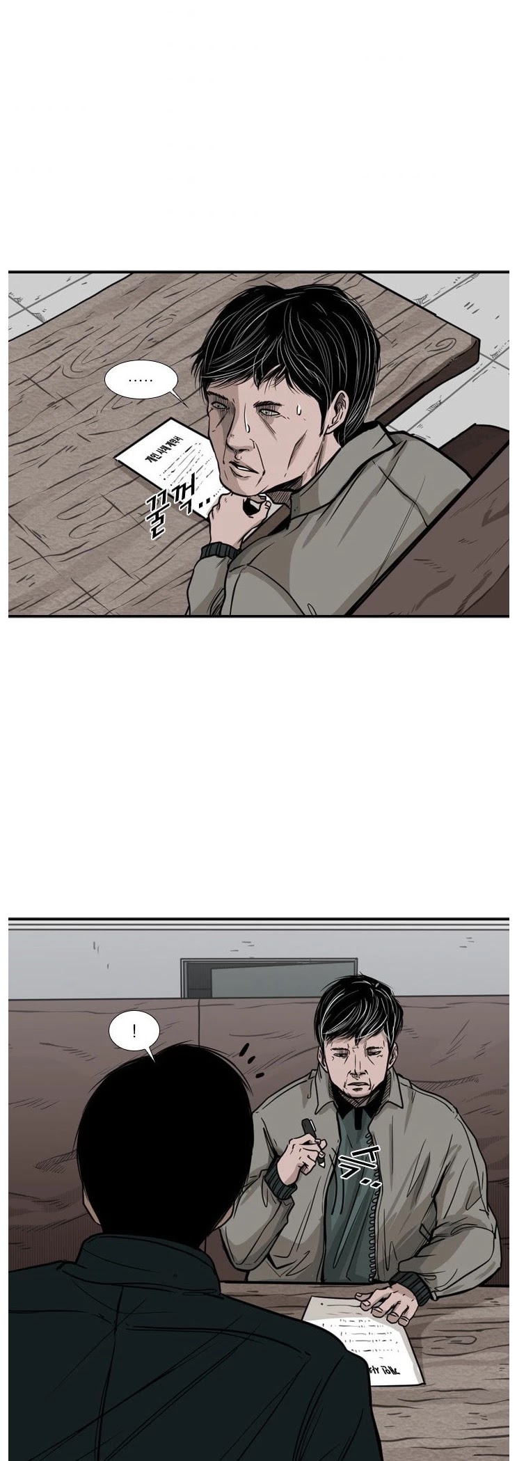 Read Shark EN Manga Online