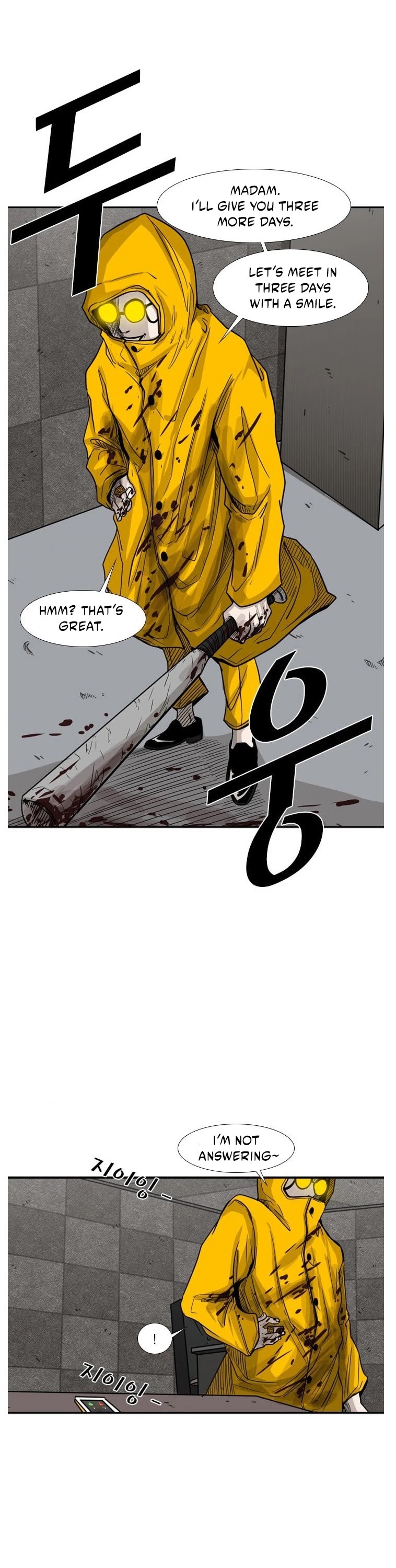 Read Shark EN Manga Online