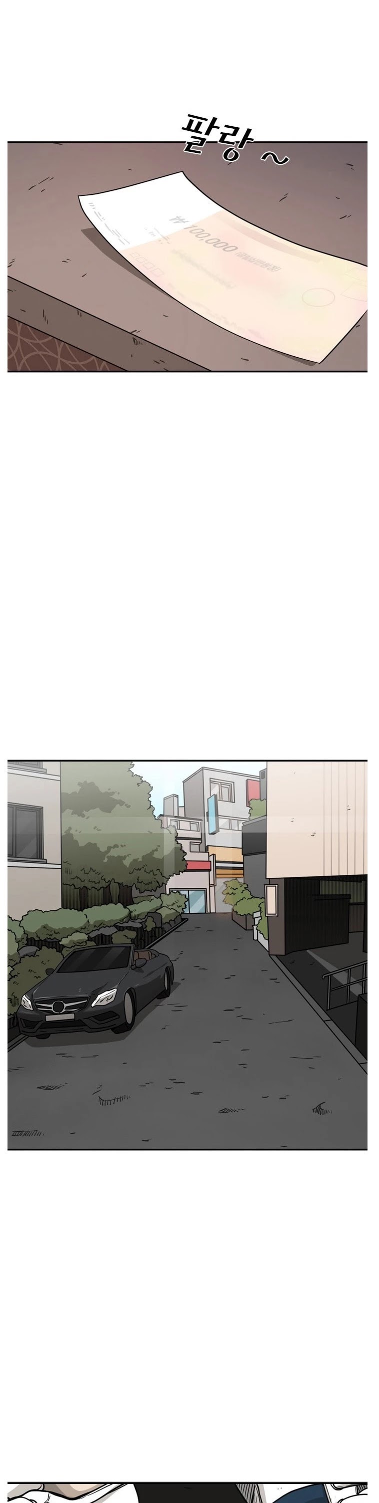 Read Shark EN Manga Online