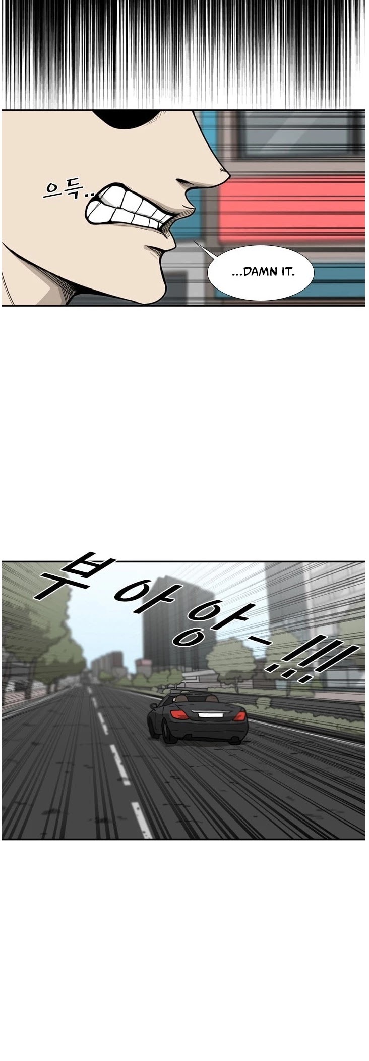Read Shark EN Manga Online
