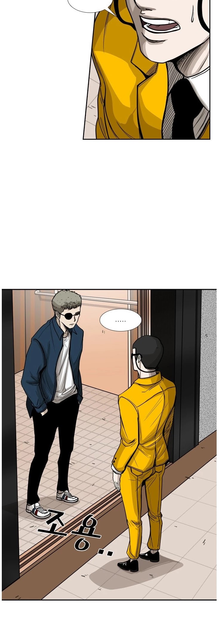 Read Shark EN Manga Online