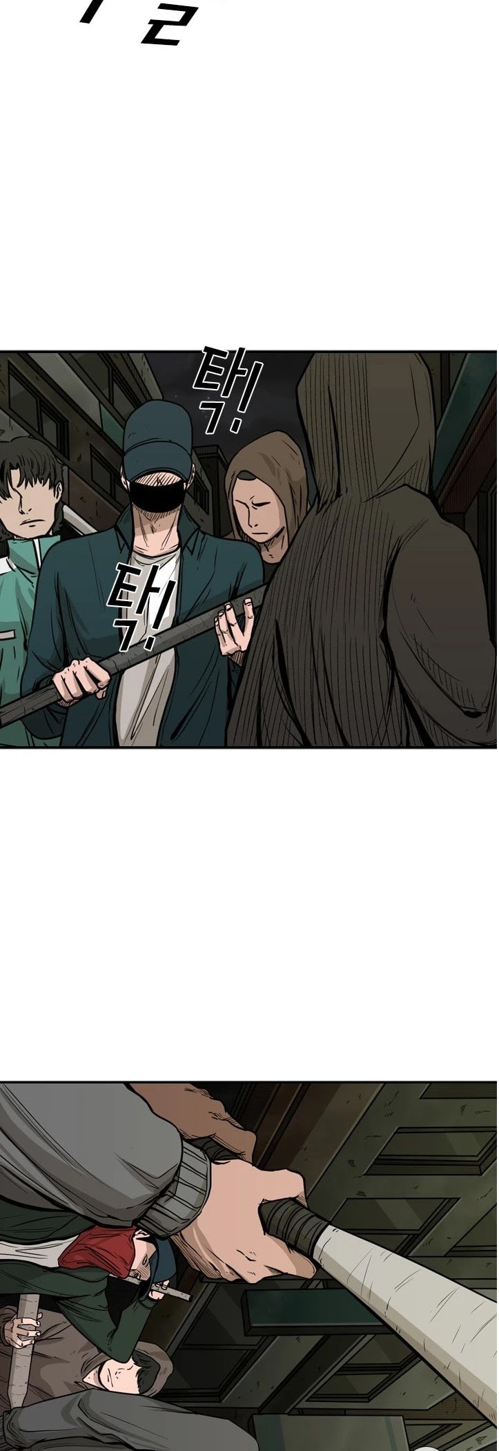 Read Shark EN Manga Online