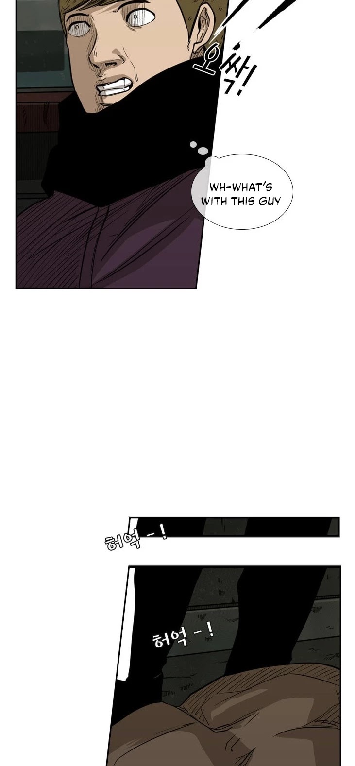 Read Shark EN Manga Online