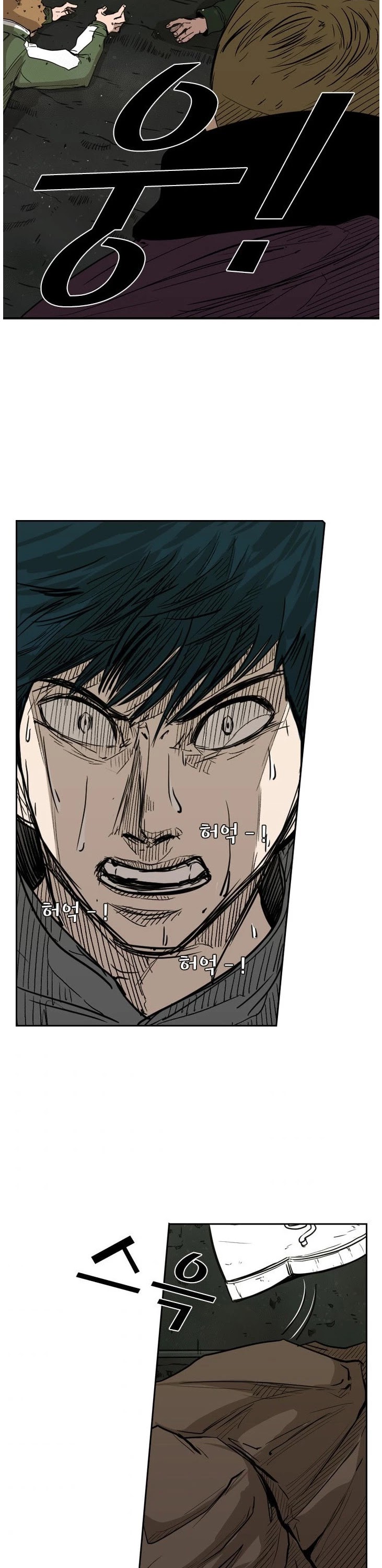 Read Shark EN Manga Online