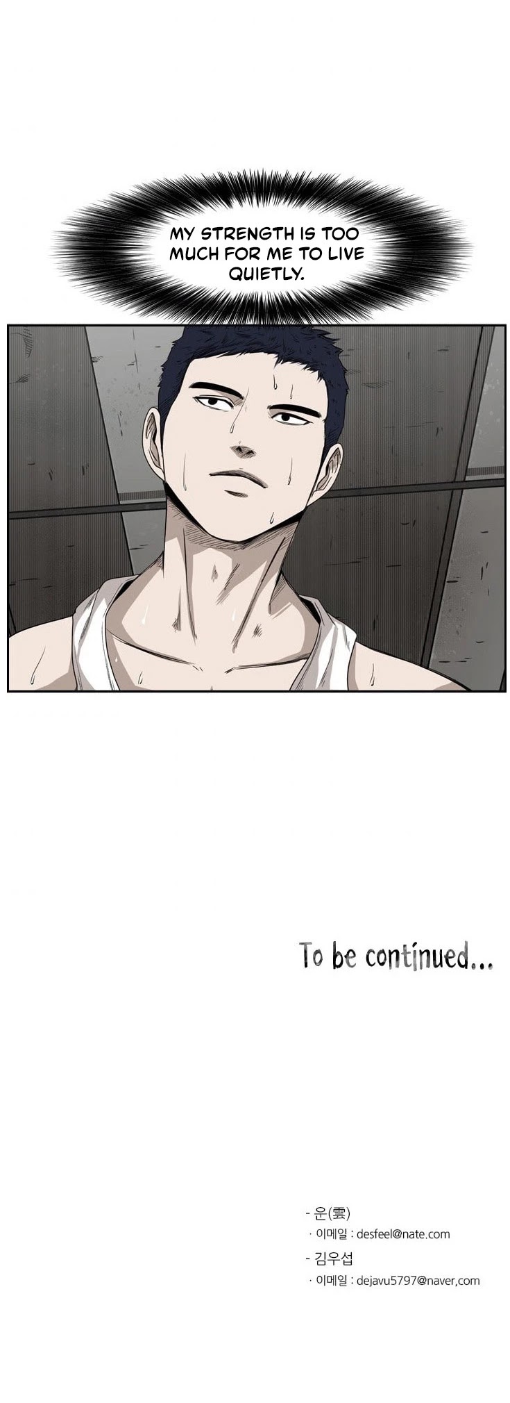 Read Shark EN Manga Online
