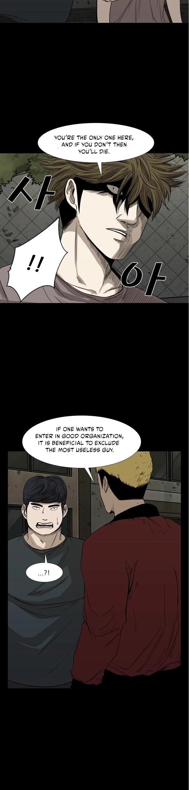 Read Shark EN Manga Online