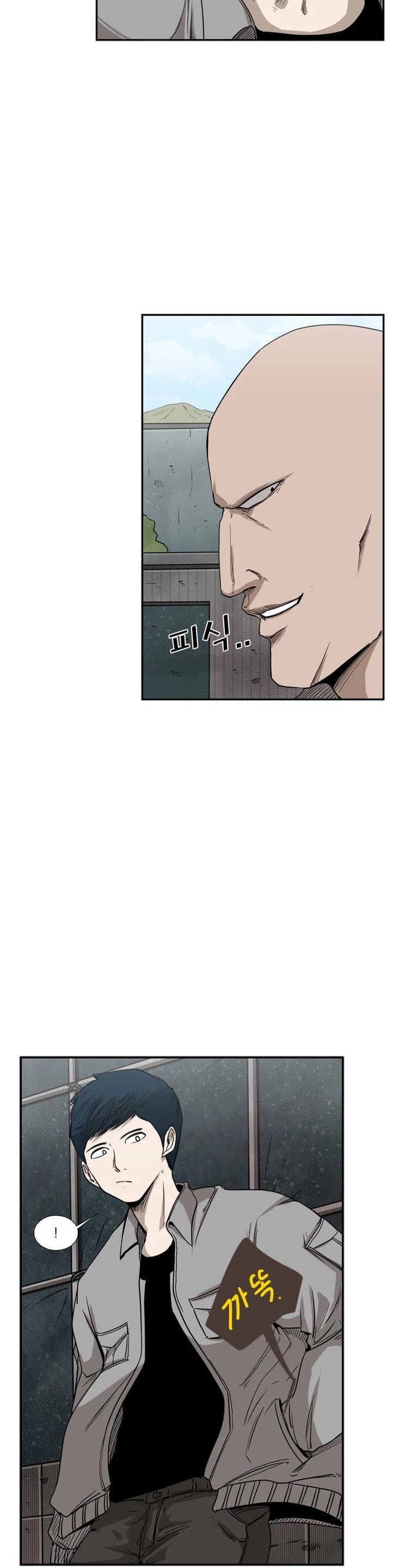 Read Shark EN Manga Online