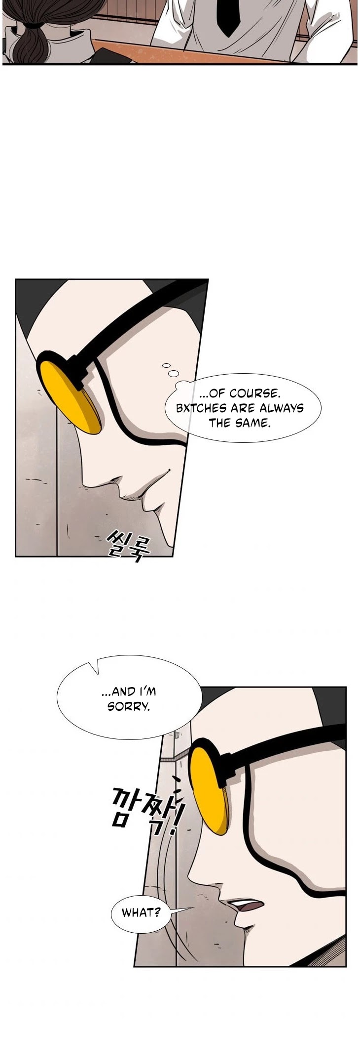 Read Shark EN Manga Online