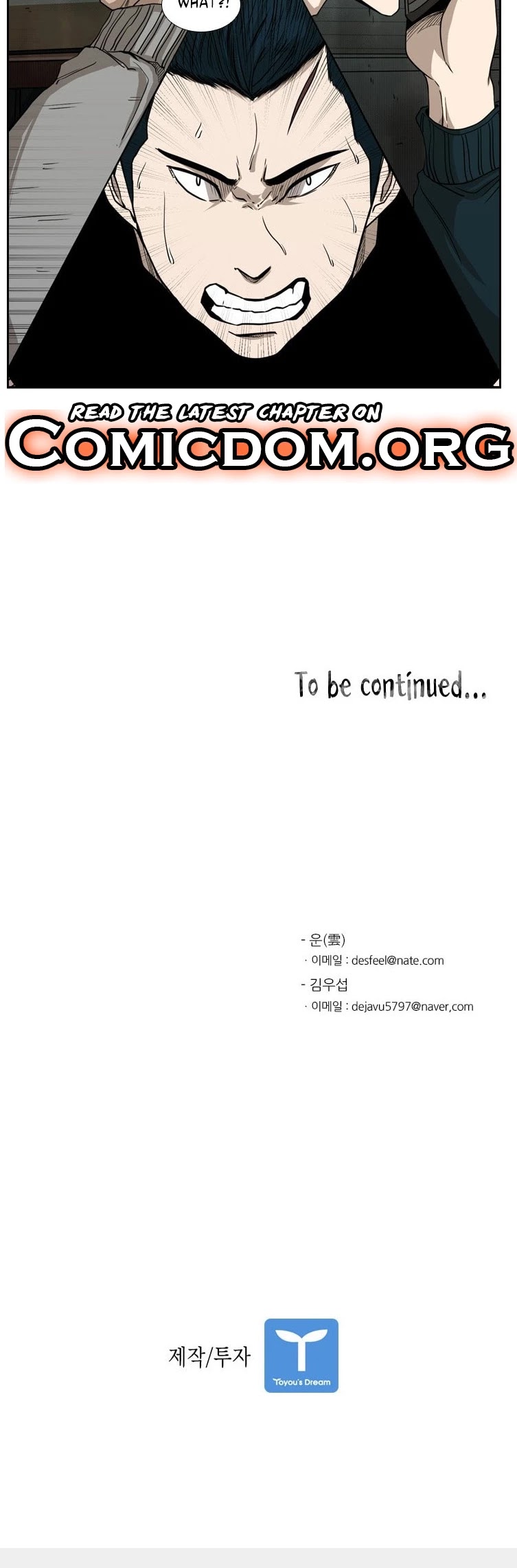 Read Shark EN Manga Online
