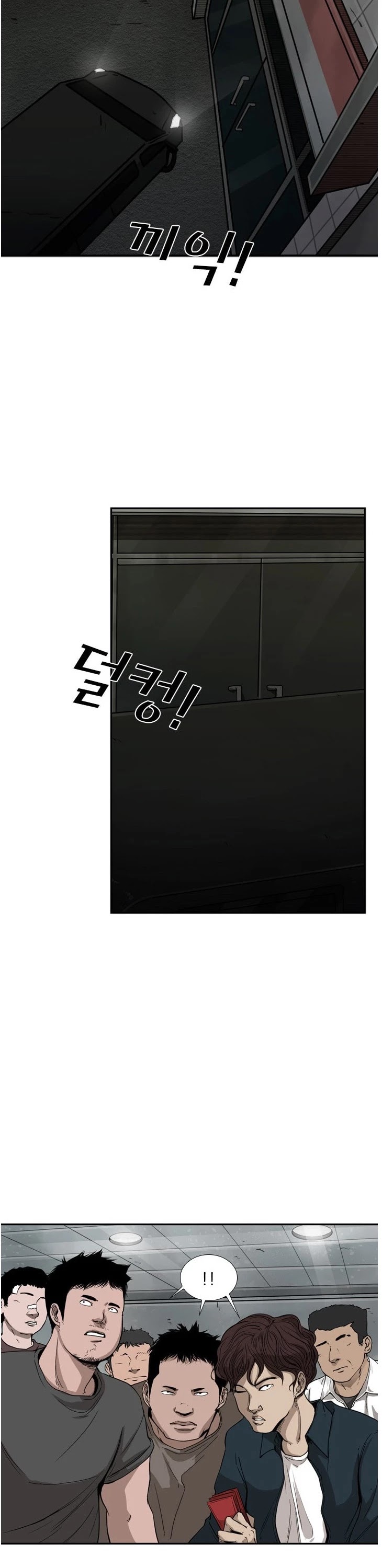 Read Shark EN Manga Online