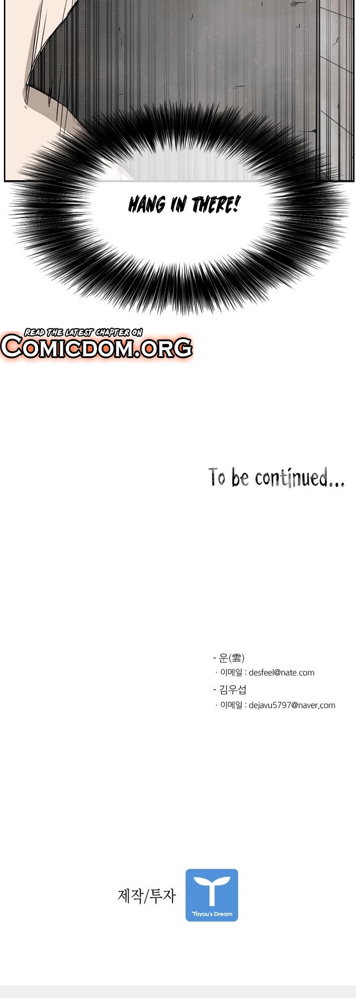 Read Shark EN Manga Online