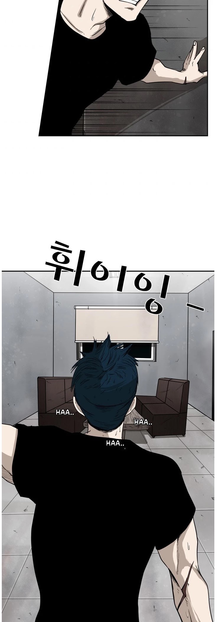 Read Shark EN Manga Online