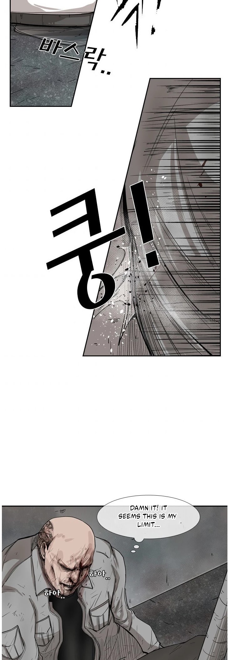 Read Shark EN Manga Online