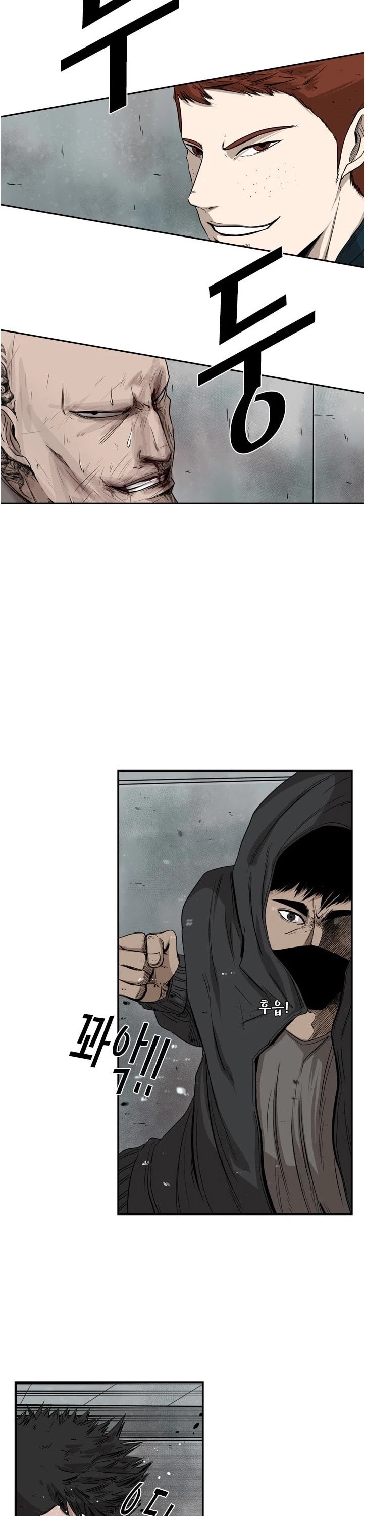 Read Shark EN Manga Online