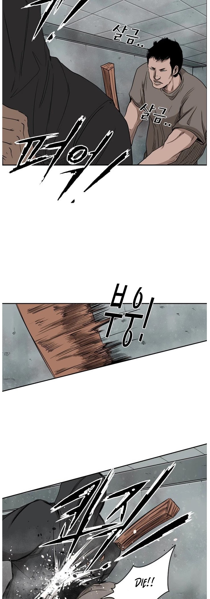 Read Shark EN Manga Online