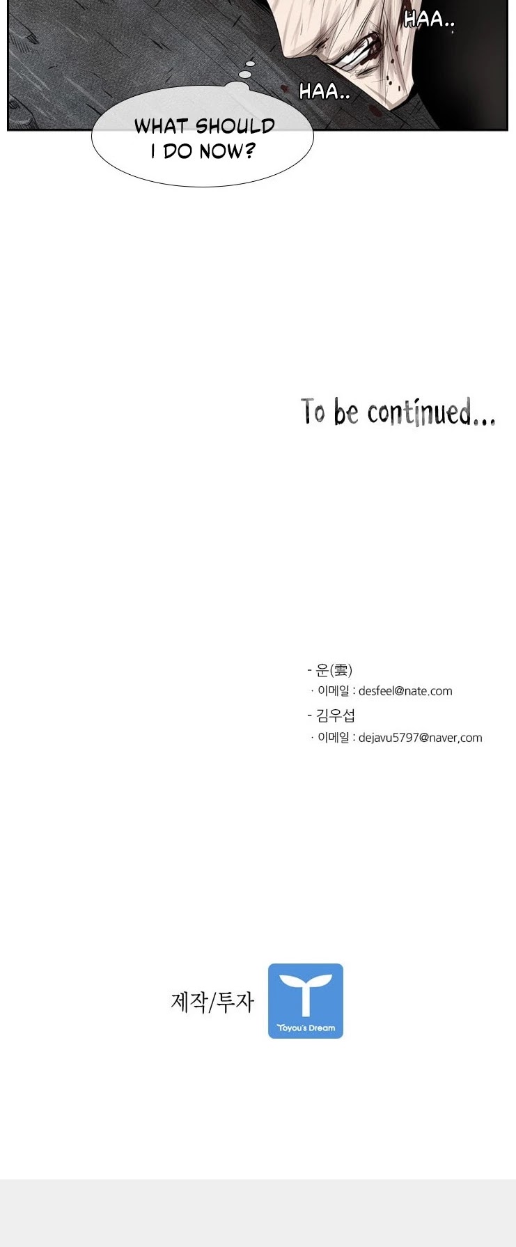 Read Shark EN Manga Online