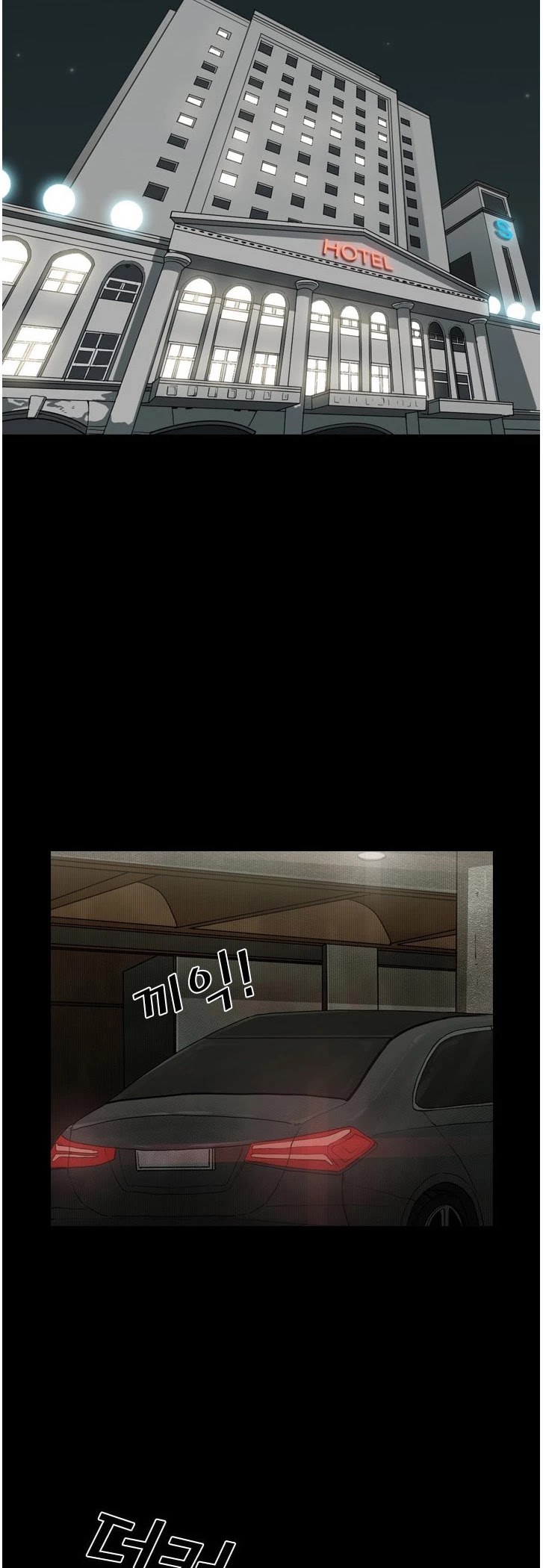 Read Shark EN Manga Online