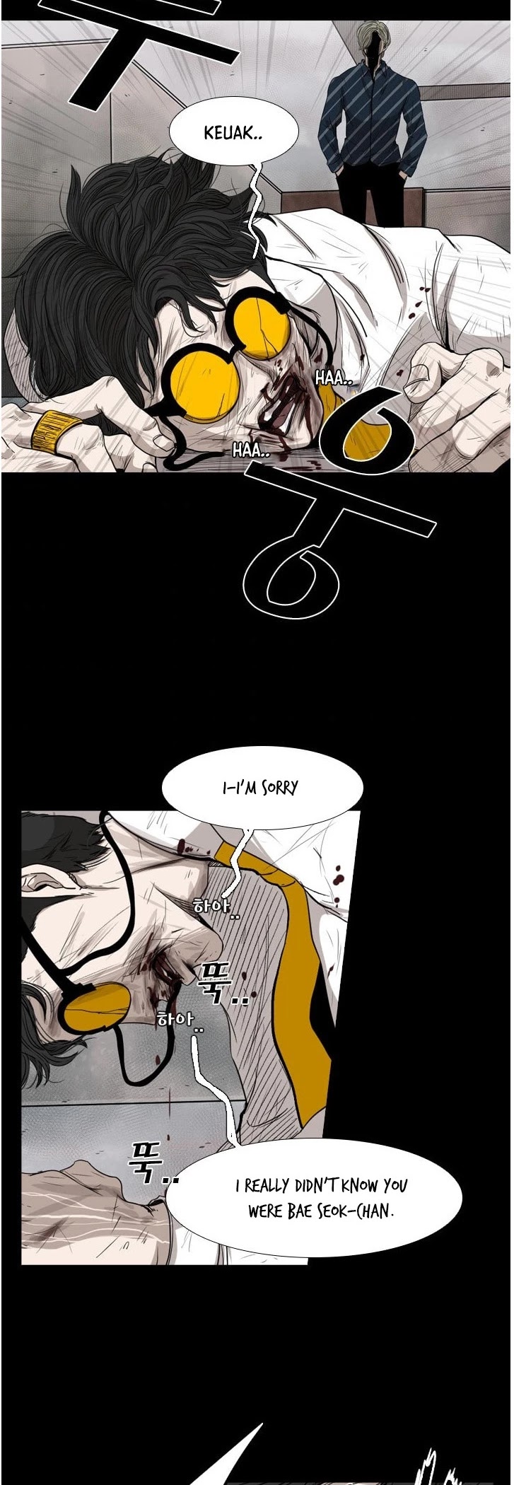 Read Shark EN Manga Online