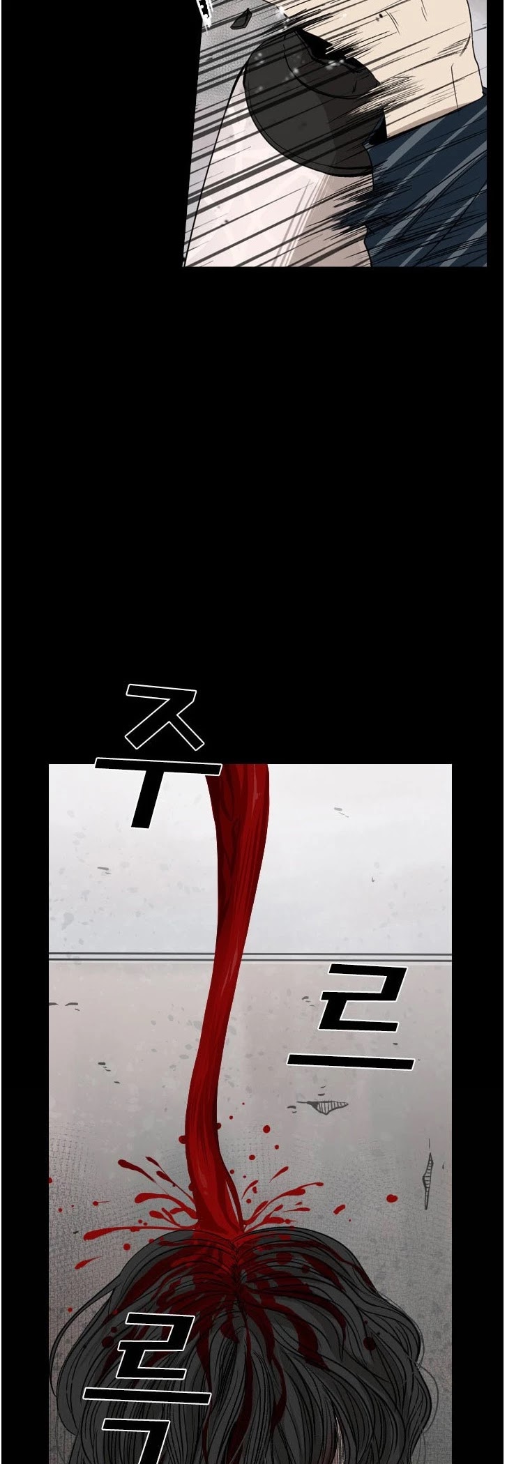 Read Shark EN Manga Online
