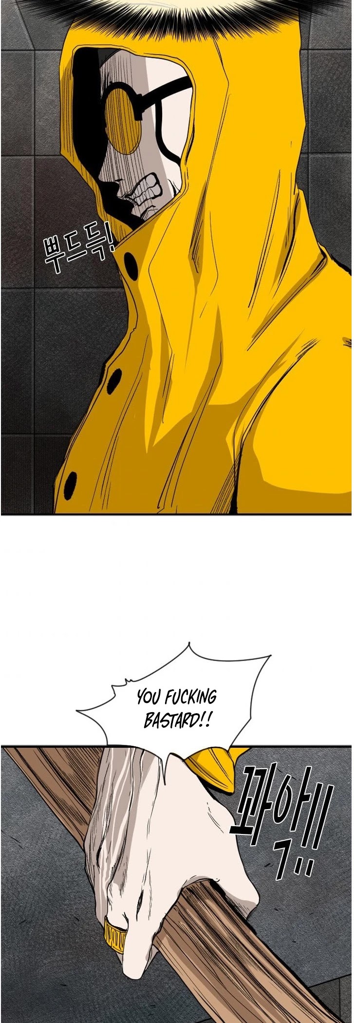 Read Shark EN Manga Online