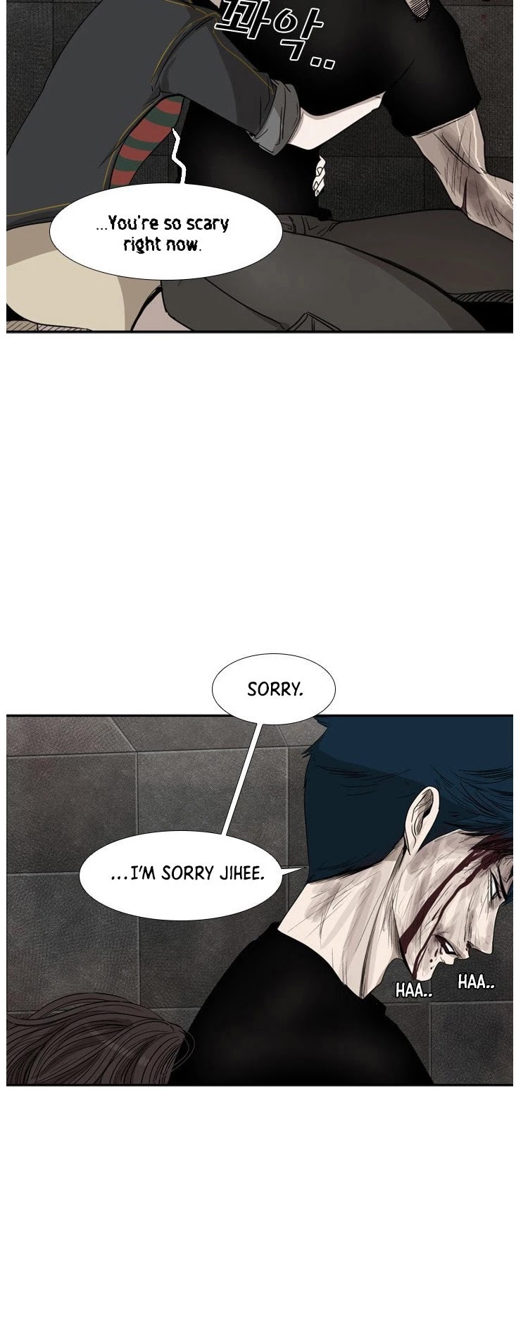 Read Shark EN Manga Online