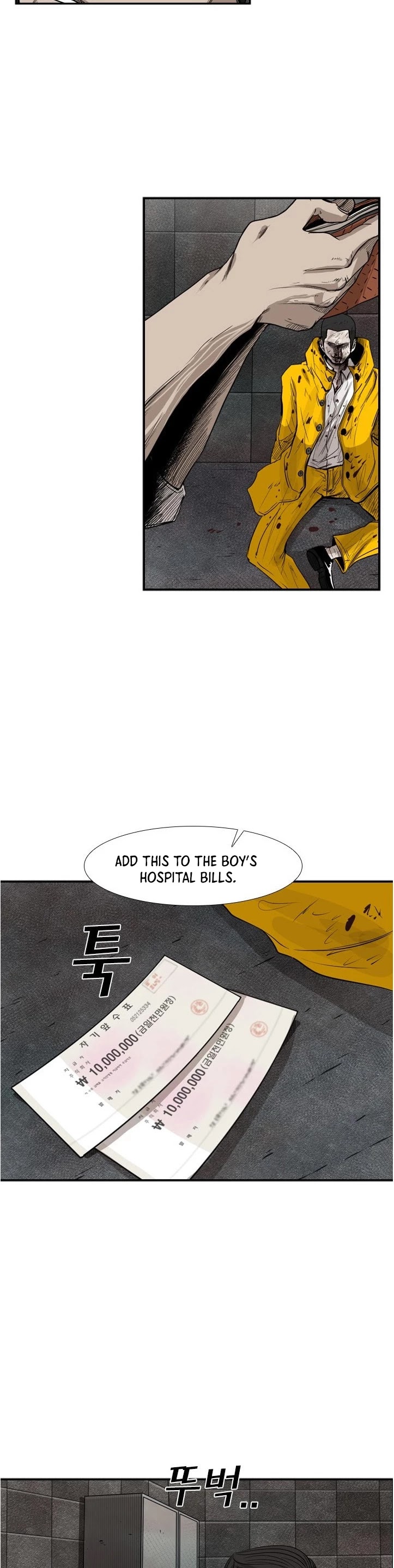 Read Shark EN Manga Online