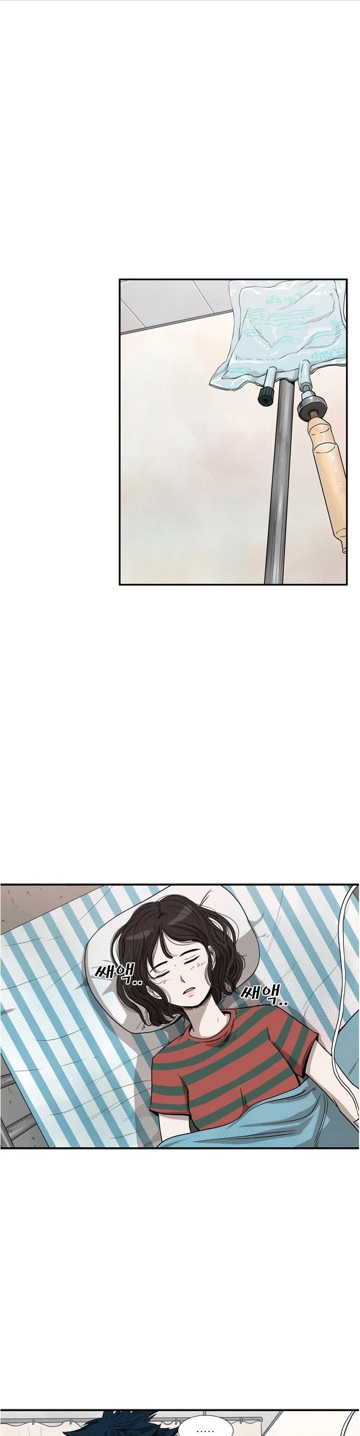 Read Shark EN Manga Online