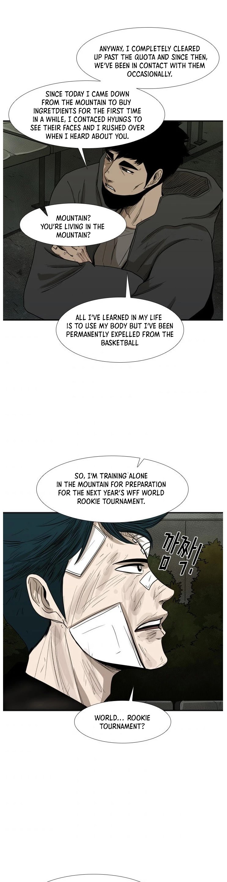 Read Shark EN Manga Online