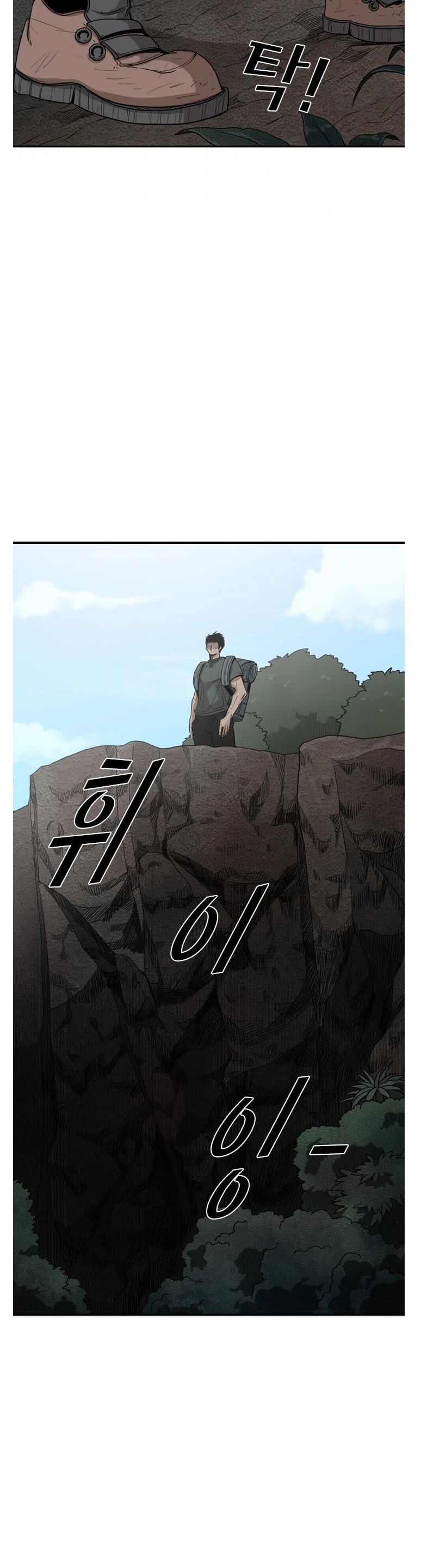 Read Shark EN Manga Online