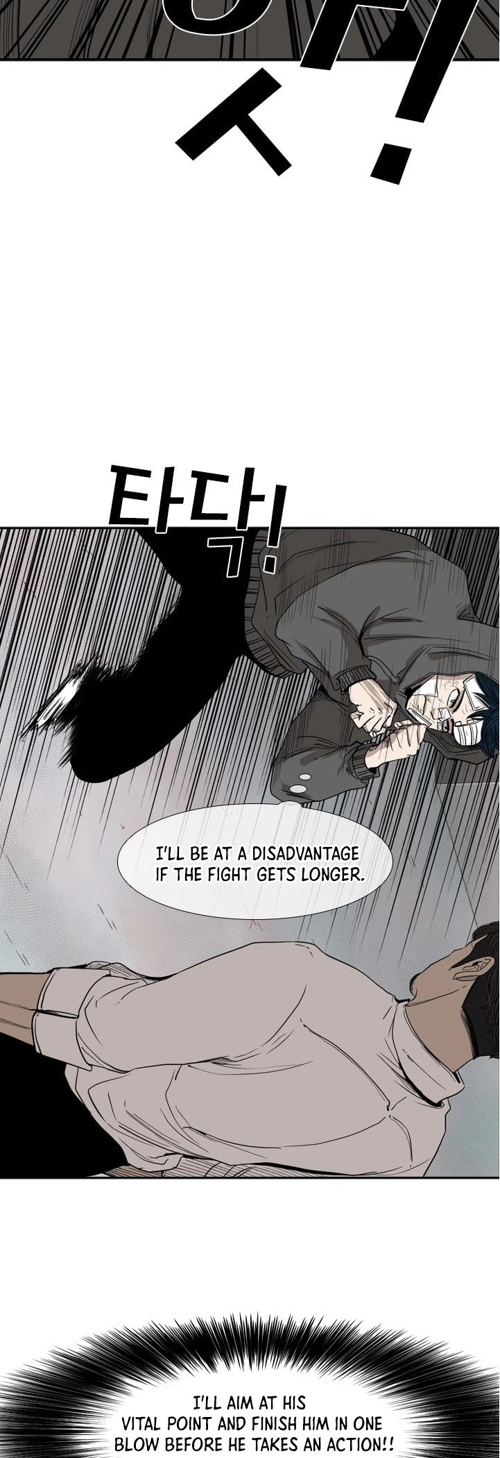 Read Shark EN Manga Online