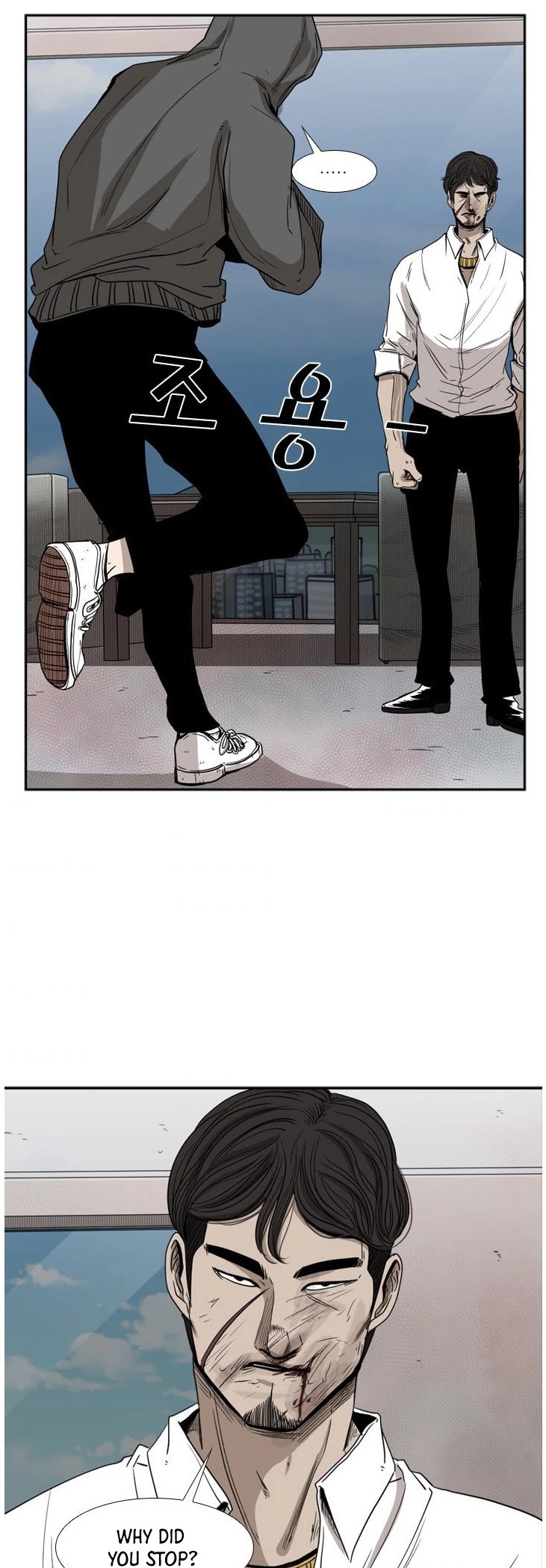 Read Shark EN Manga Online