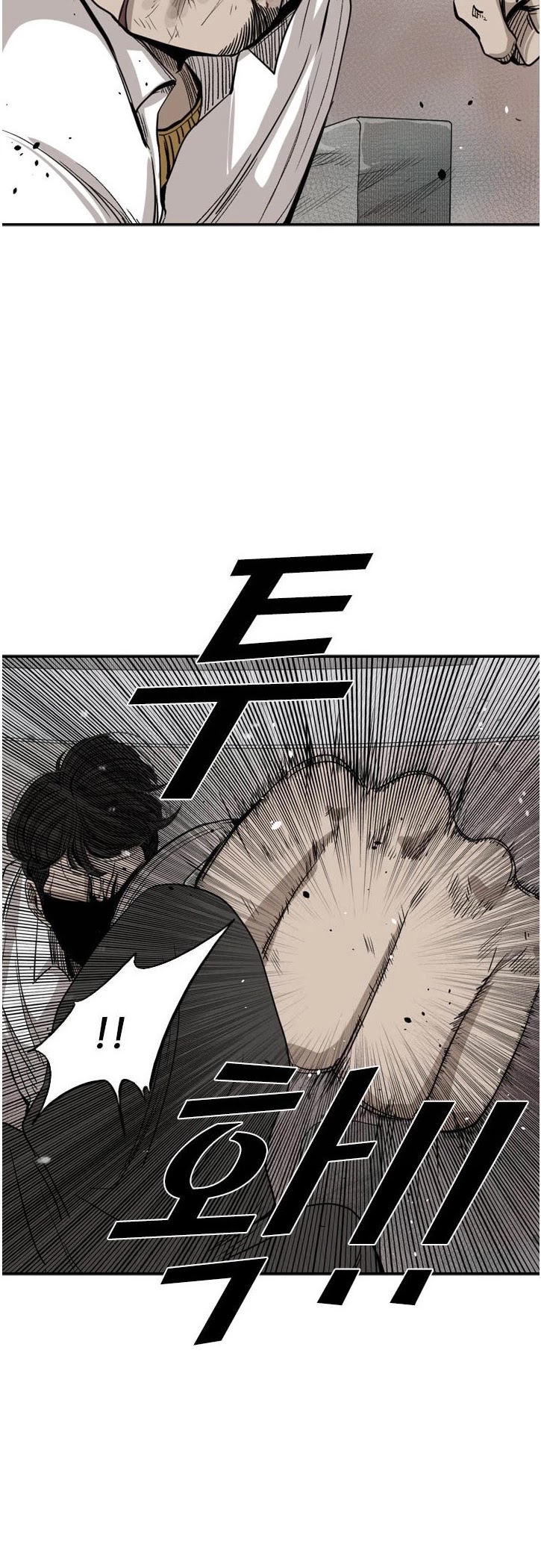 Read Shark EN Manga Online