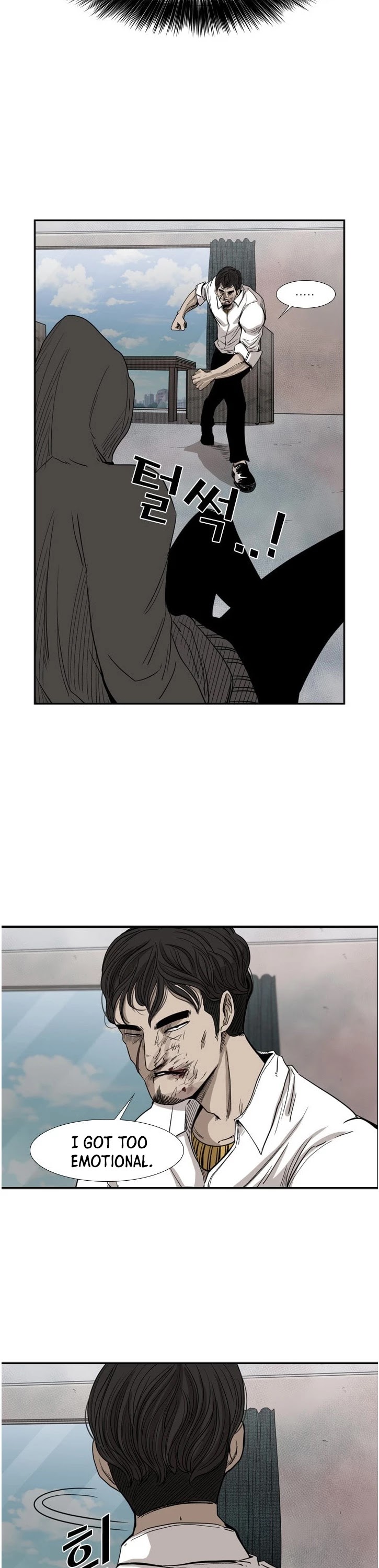 Read Shark EN Manga Online